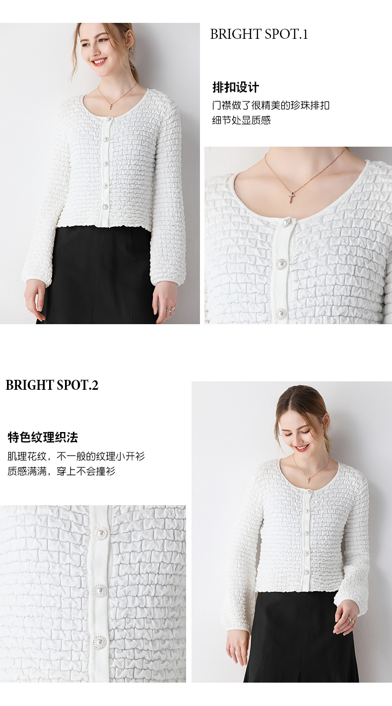 2308-详情_05.jpg