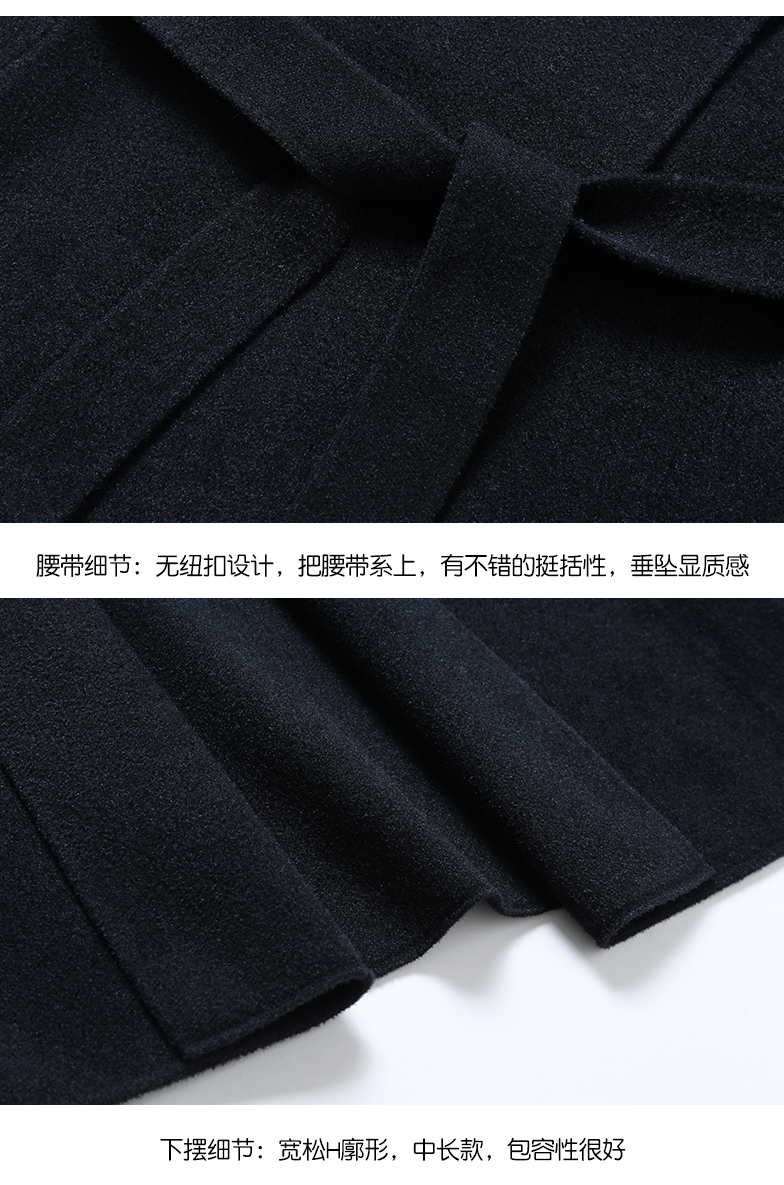2353-详情_20.jpg