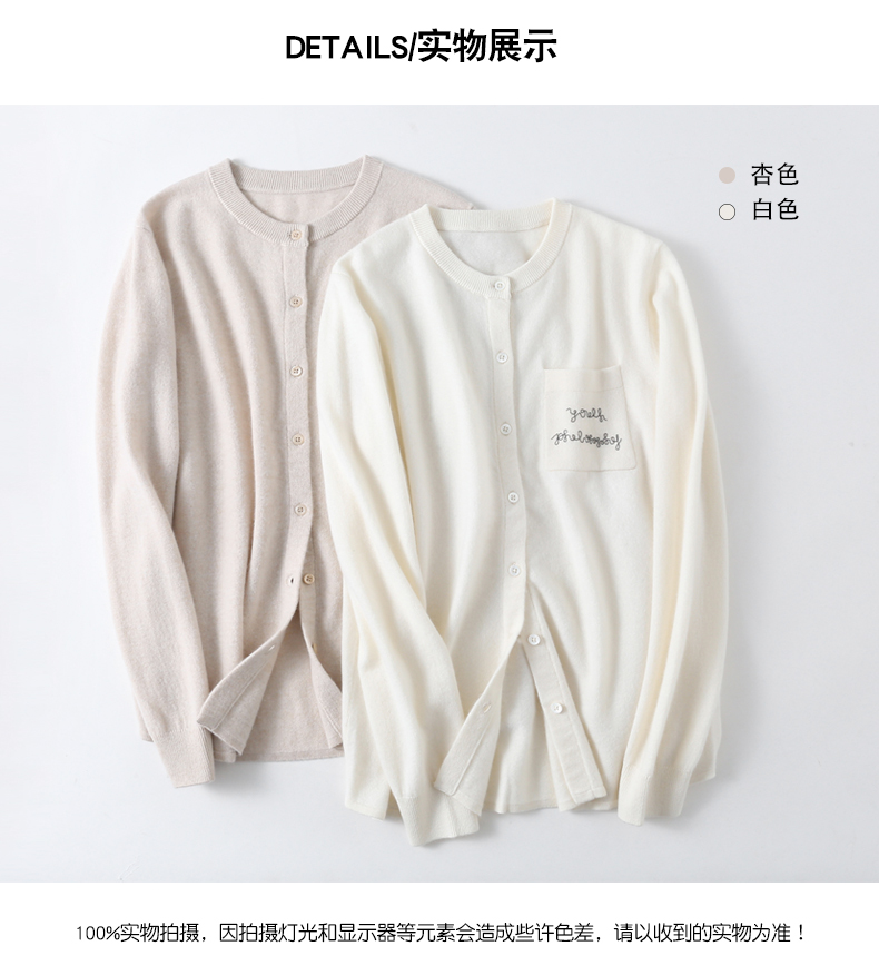 A2373详情_11.jpg