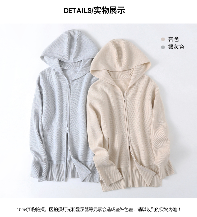 A2376详情_11.jpg