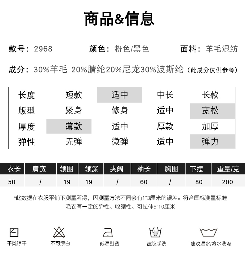 2968_09.jpg